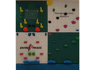 康復(fù)攀巖墻